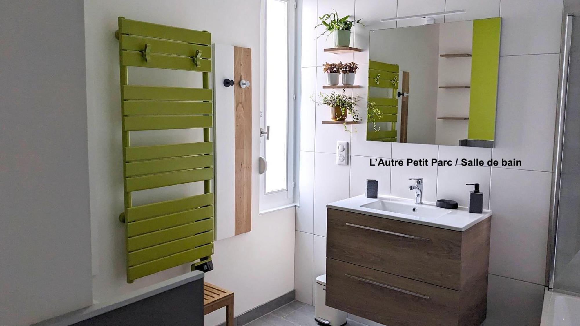 Le Petit Parc Διαμέρισμα Κολμάρ Εξωτερικό φωτογραφία