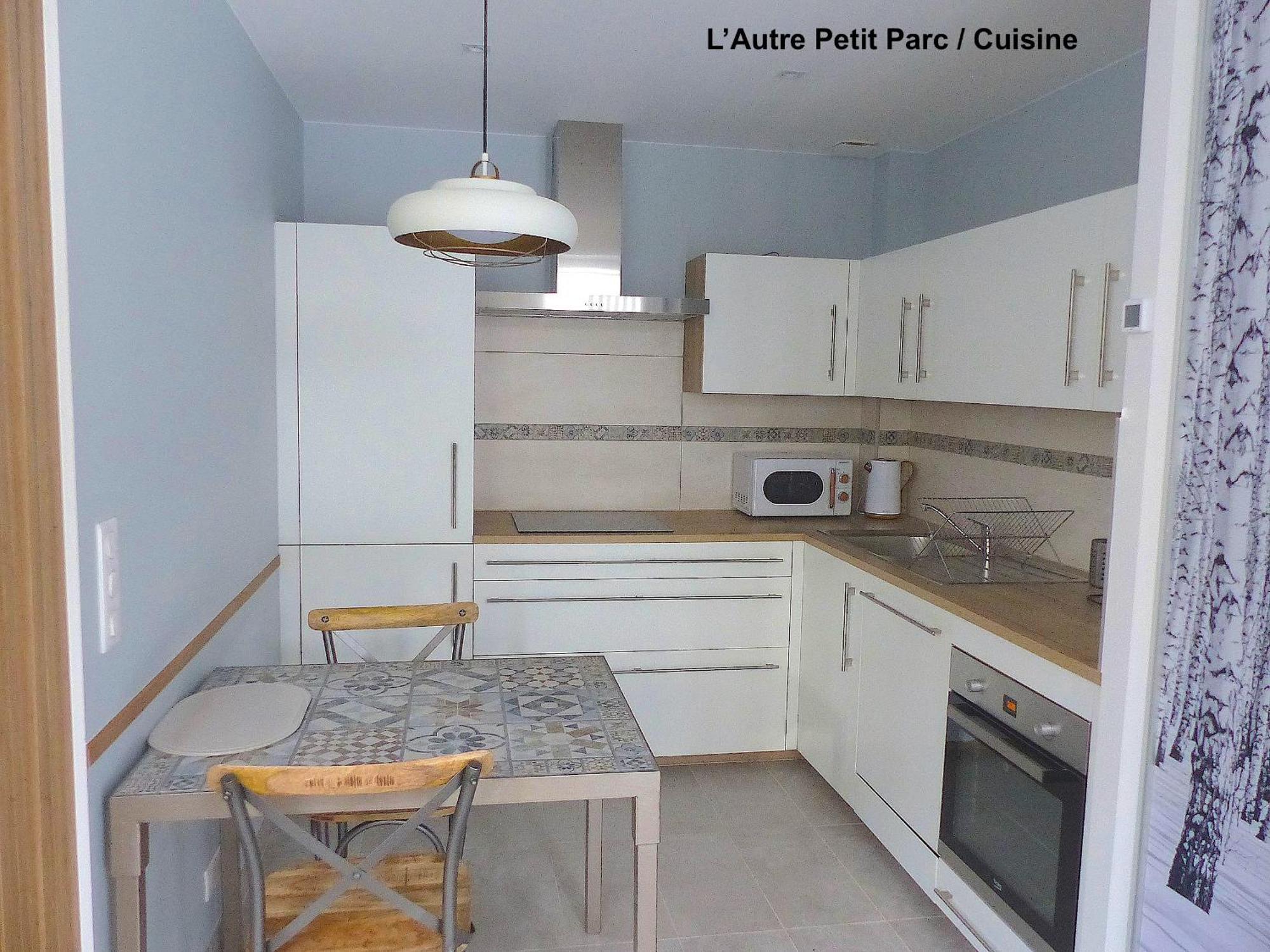 Le Petit Parc Διαμέρισμα Κολμάρ Εξωτερικό φωτογραφία